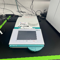 Metrohm 917 Coulometer image 0